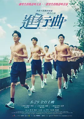 乱人伦中文视频在线